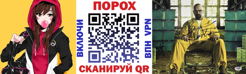 Amphetamine Premium  где продают наркотики  Всеволожск 
