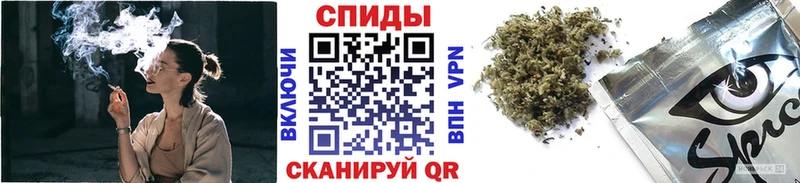 наркотики  Всеволожск  БУТИРАТ BDO 33% 