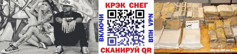 Кокаин 97%  магазин    Всеволожск 