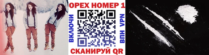 COCAIN VHQ Всеволожск