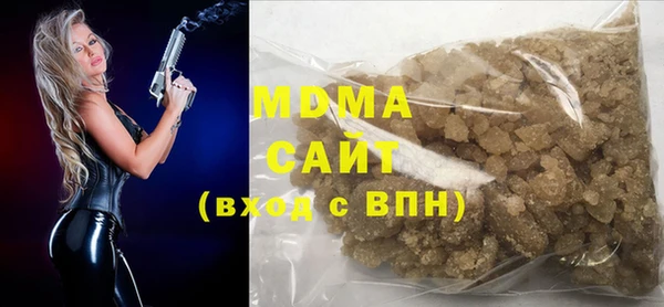 бутик Тихвин