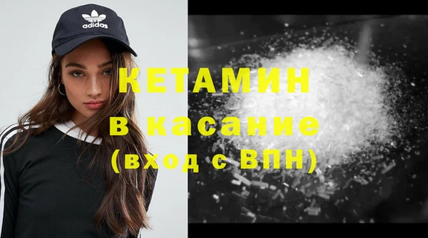 прущий лед Тобольск