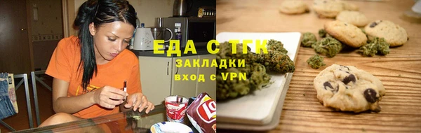 прущий лед Тобольск