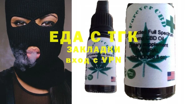 прущий лед Тобольск
