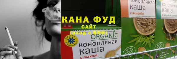 прущий лед Тобольск