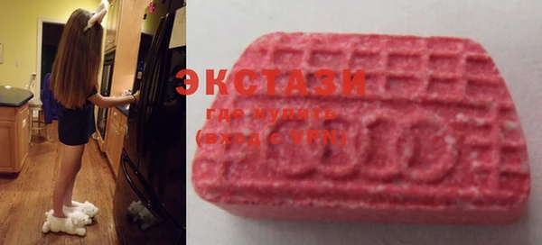 бутик Тихвин