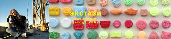 первитин Тихорецк