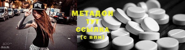 прущий лед Тобольск