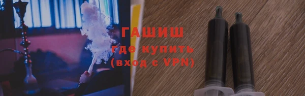 прущий лед Тобольск