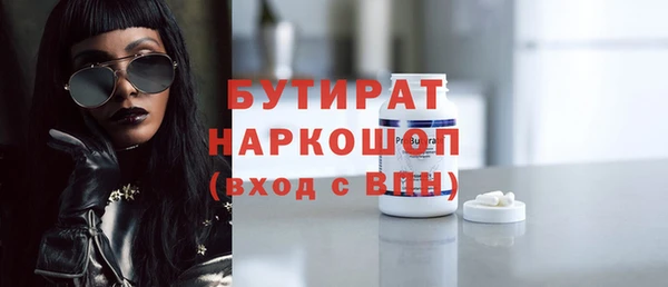 прущий лед Тобольск