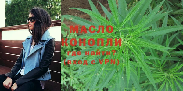 прущий лед Тобольск