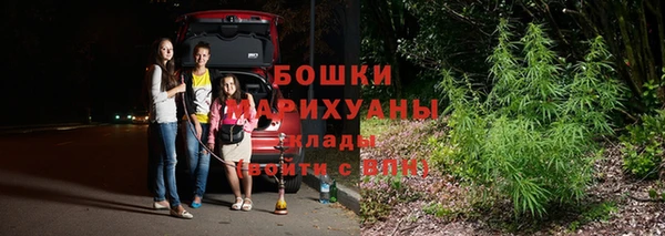 прущий лед Тобольск