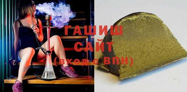 первитин Тихорецк
