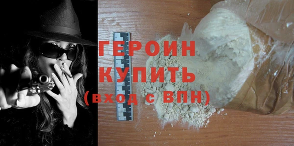 прущий лед Тобольск