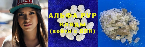 прущий лед Тобольск
