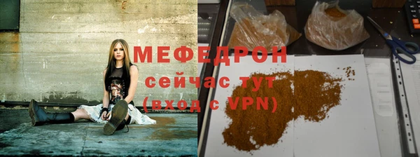 прущий лед Тобольск