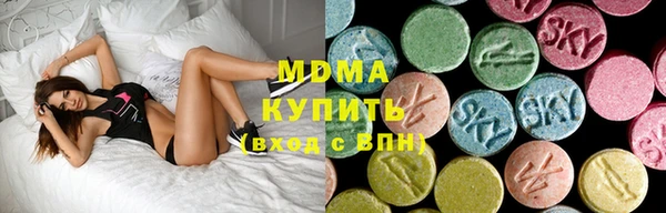 меф VHQ Вязьма