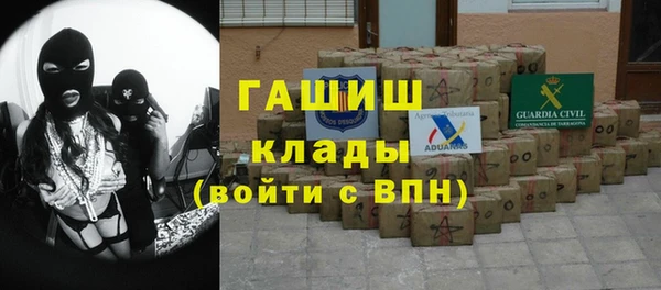 бутик Тихвин