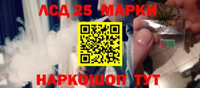 альфа пвп Балаково