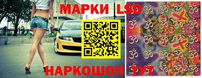 мяу мяу кристалл Балашиха