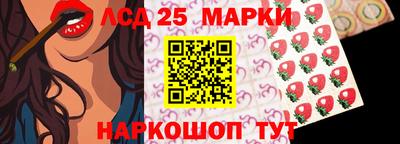 мяу мяу кристалл Балашиха