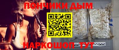 метамфетамин Балахна