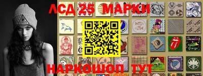 наркотики Балаково