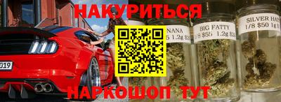 альфа пвп Балаково