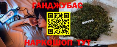 альфа пвп Балаково