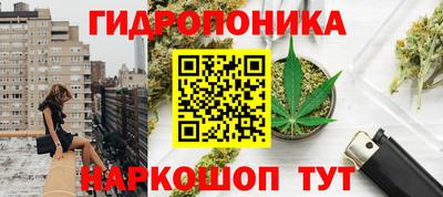 наркотики Балаково