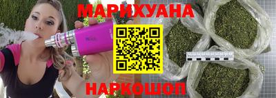 альфа пвп Балаково