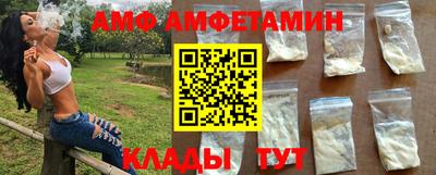 COCAINE Абакан