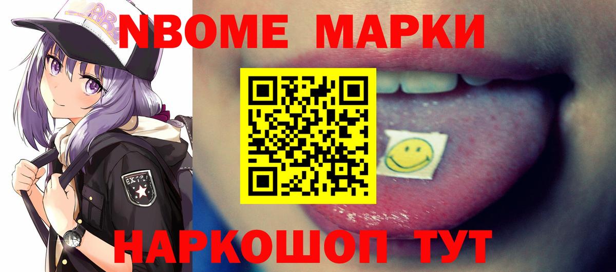 гидра сайт  Всеволожск  Лсд 25 экстази ecstasy  Лсд 25 экстази ecstasy 