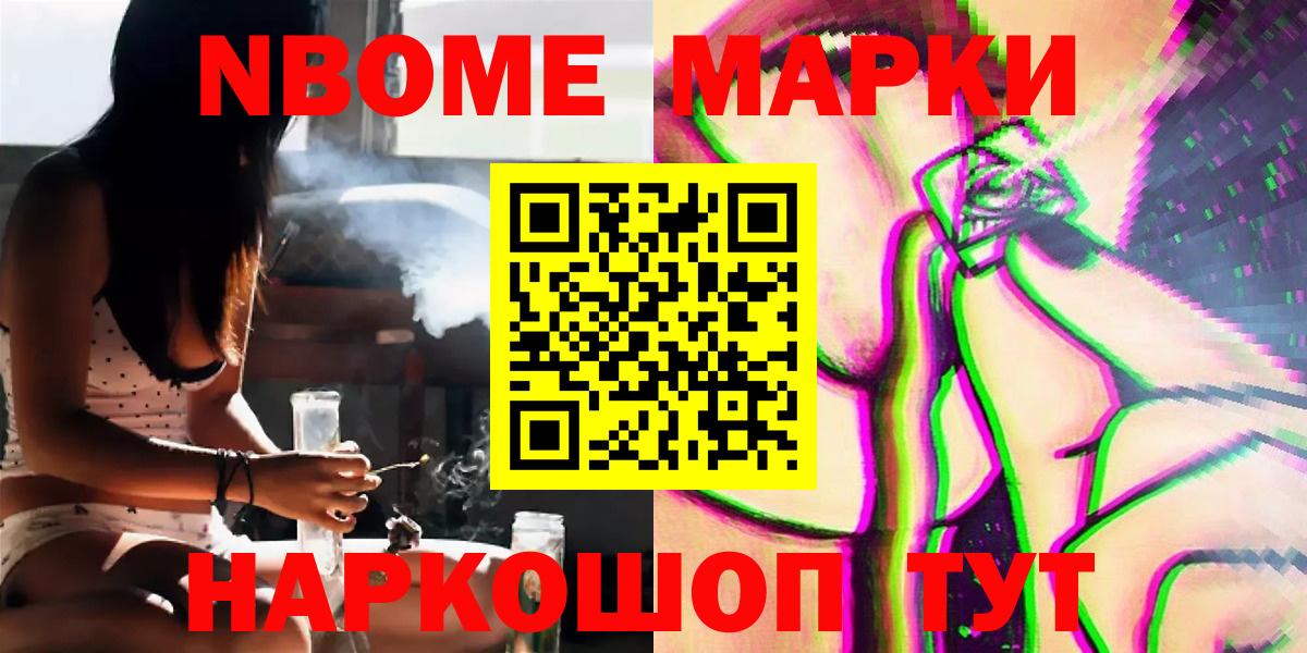 LSD-25 экстази кислота Всеволожск