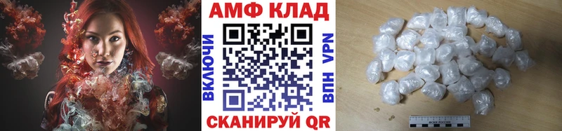Метамфетамин мет Всеволожск