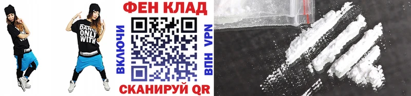 Первитин кристалл  Всеволожск 