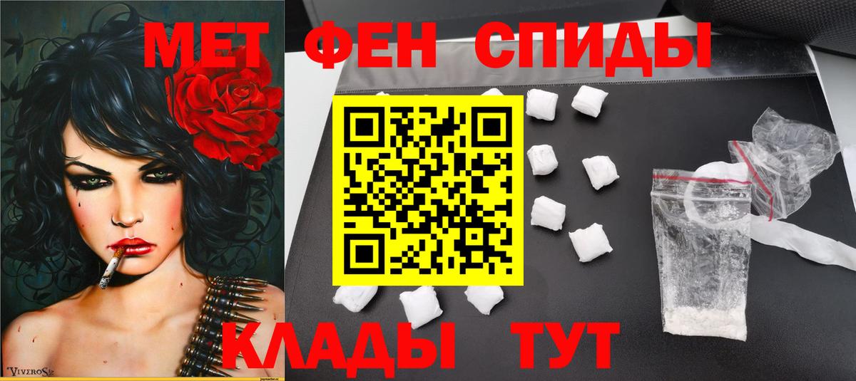 Ketamine  Cocaine  Мефедрон  Вход с VPN  Кислота  Канабис  Меф  Всеволожск  Гашиш 