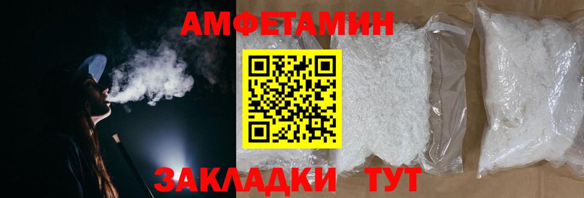 Первитин витя  Вход с VPN  Всеволожск  Первитин витя 