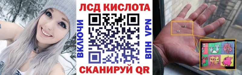 Марки NBOMe 1,5мг  хочу   Всеволожск 