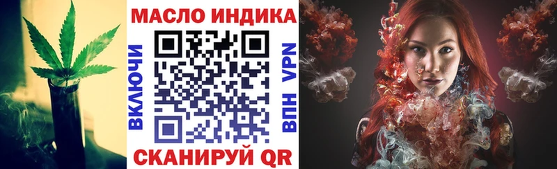 ТГК Wax OMG tor Всеволожск магазин продажи наркотиков